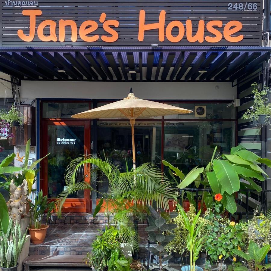 Jane'S House Hotel Chiang Mai Ngoại thất bức ảnh